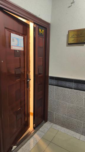 عکس دکتر پریسا دائیان