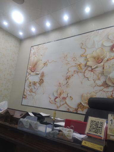 عکس املاک گلها 