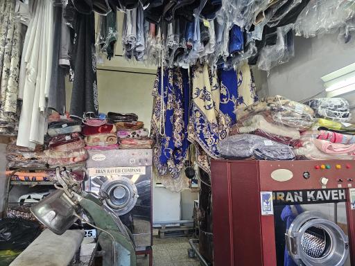 عکس خشکشویی کوشا اکسپرس