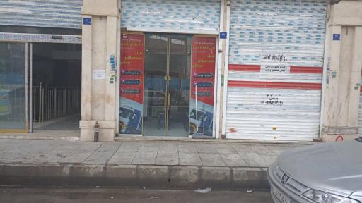 عکس شرکت حمل و نقل آداک ترابر پایتخت 