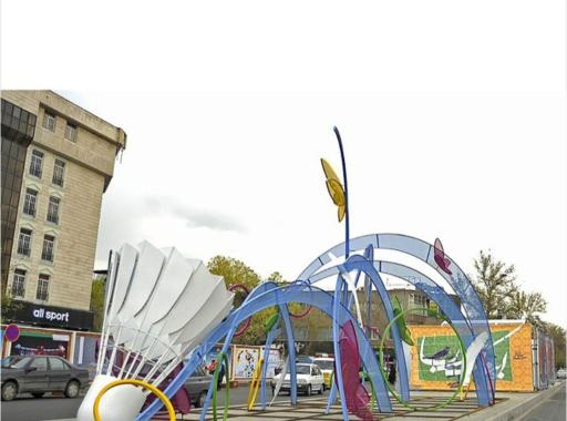 عکس میدان منیریه