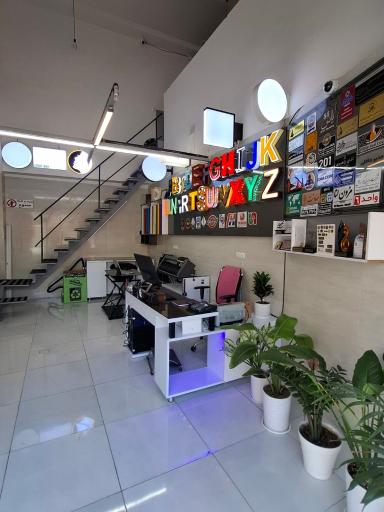 عکس تابلوسازی کیانی 