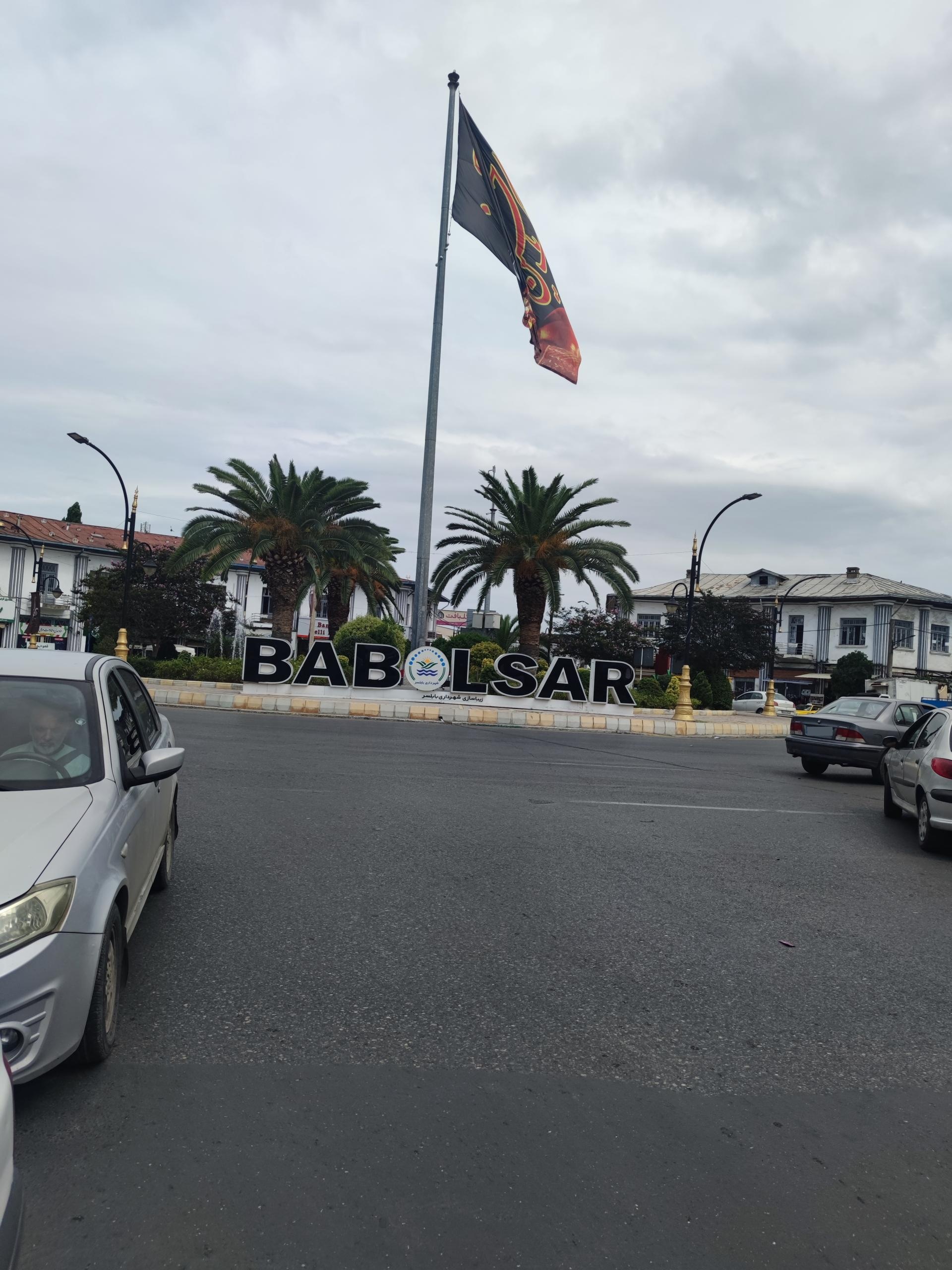 عکس میدان شهدا