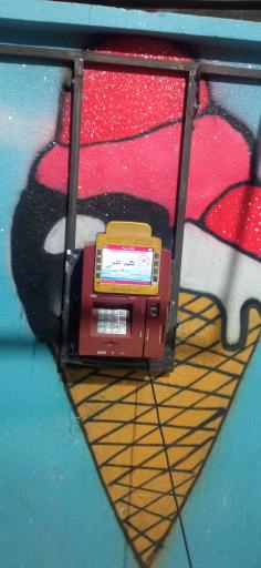 عکس عابر بانک سپه (آب میوه بستنی کدخدایی)