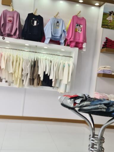 عکس مزون کودک کیمیا