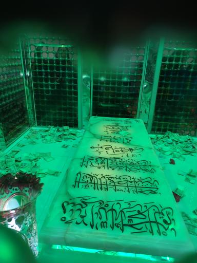 عکس امامزاده سید محمد عطااله