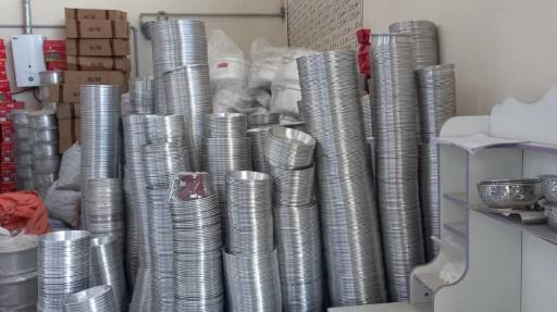 عکس تولید ظروف آلومینیوم صادقي