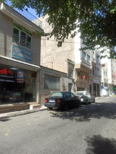 عکس بیمه رازی (نمایندگی گروسی)