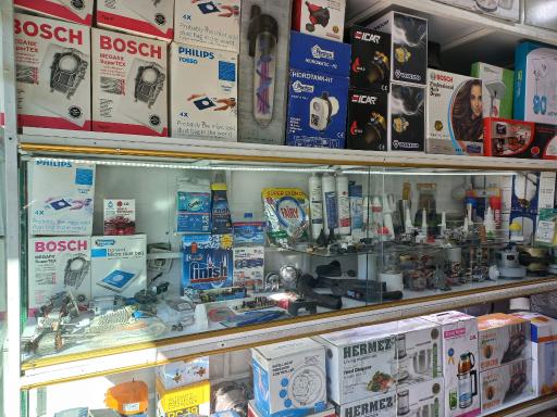 عکس تعمیرات لوازم برقی خانگی مختاری