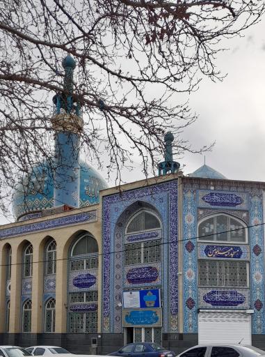 عکس مسجد امیرالمومنین کهنز