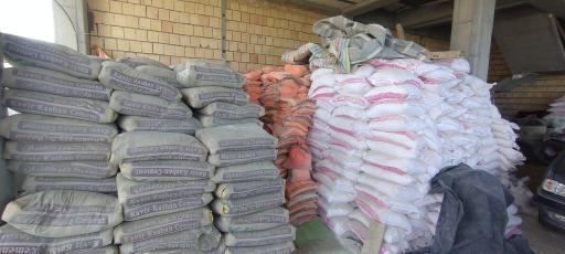 عکس مصالح ساختمانی شمس 