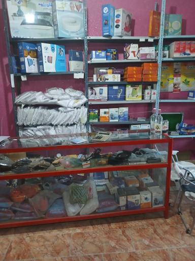 تجهیزات پزشکی آزادبخت