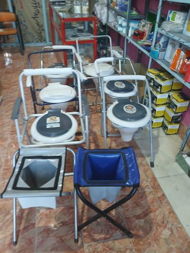 تجهیزات پزشکی آزادبخت