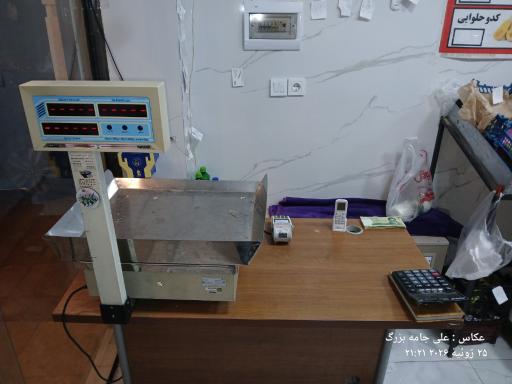 عکس میوه فروشی فدک