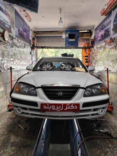 عکس دکتر زیروبند