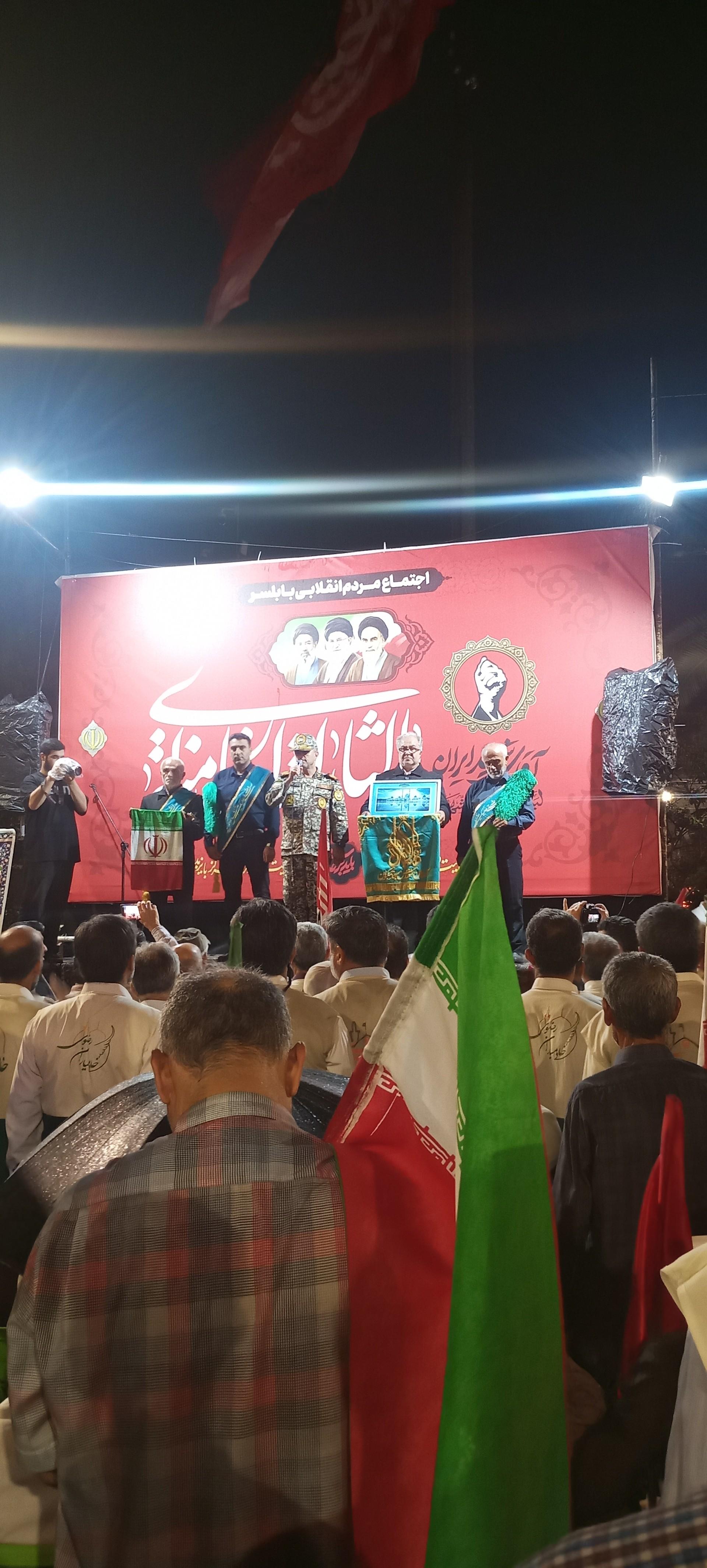 عکس میدان شهدا