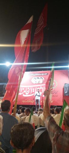 عکس میدان شهدا