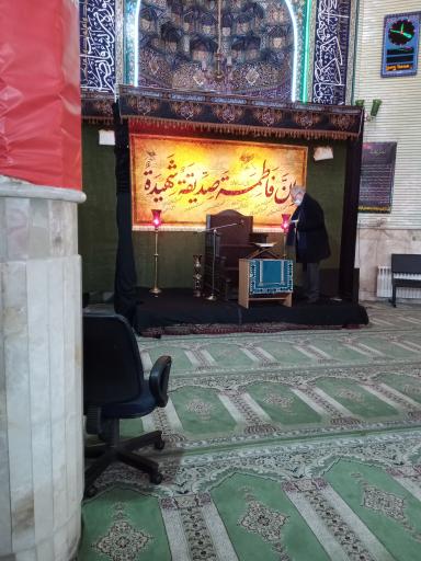 عکس مسجد امیرالمومنین کهنز