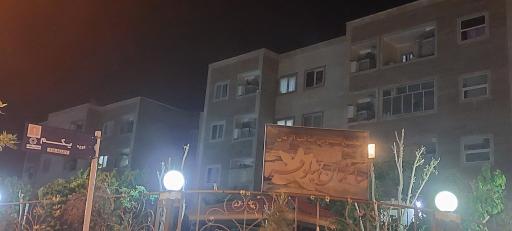 عکس مجتمع مسکونی صاحب الزمان، ساختمان نیلوفر