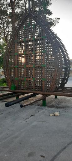 عکس حسینیه بقیه الله الاعظم