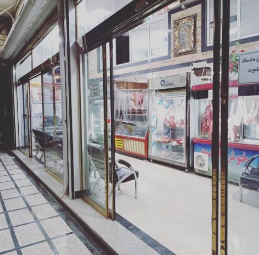 عکس سوپرگوشت مهدی