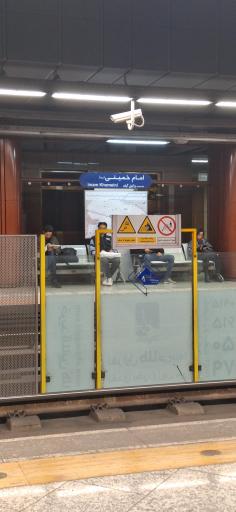 عکس امام خمینی