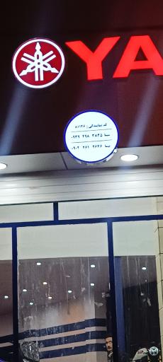 عکس رحمانیان سیکلت