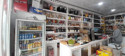 عکس پخش قهوه الیزه