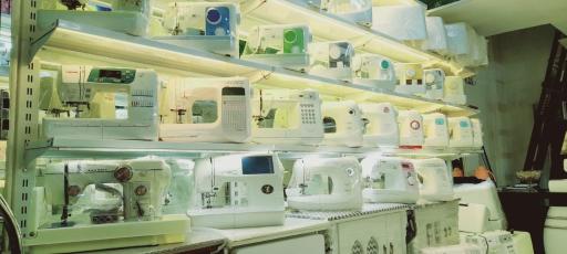 عکس چرخ خیاطی نوعروس 