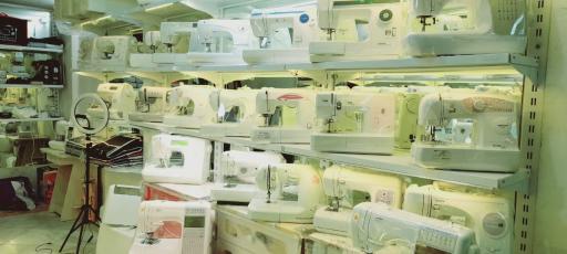 عکس چرخ خیاطی نوعروس 