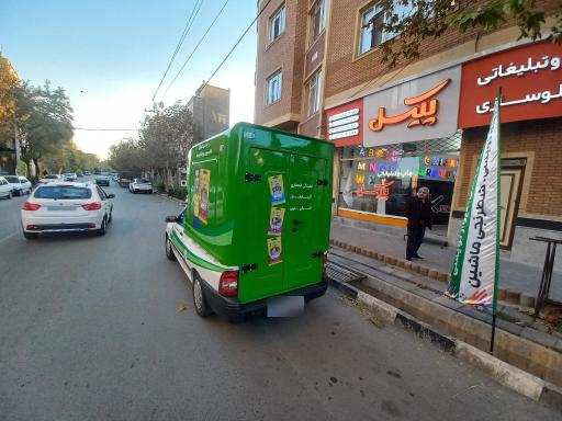 عکس چاپ و تبلیغاتی پیکسل