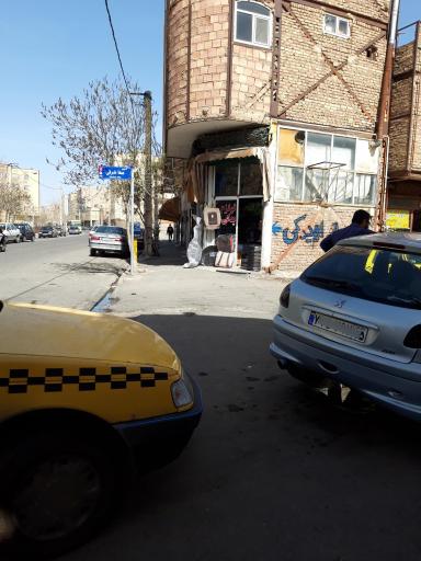 لوازم یدکی خودرو اطمینان ( زمانی)