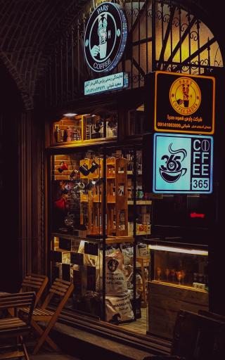 عکس کافه فروشگاه ۳۶۵