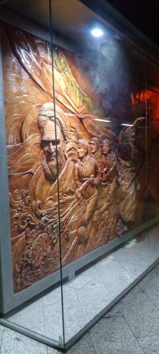 عکس امام خمینی