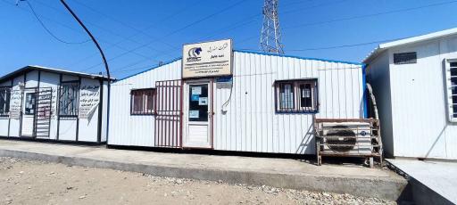 عکس شرکت سمندریل شعبه چابهار