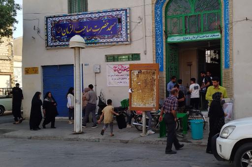 عکس مسجد صاحب الزمان