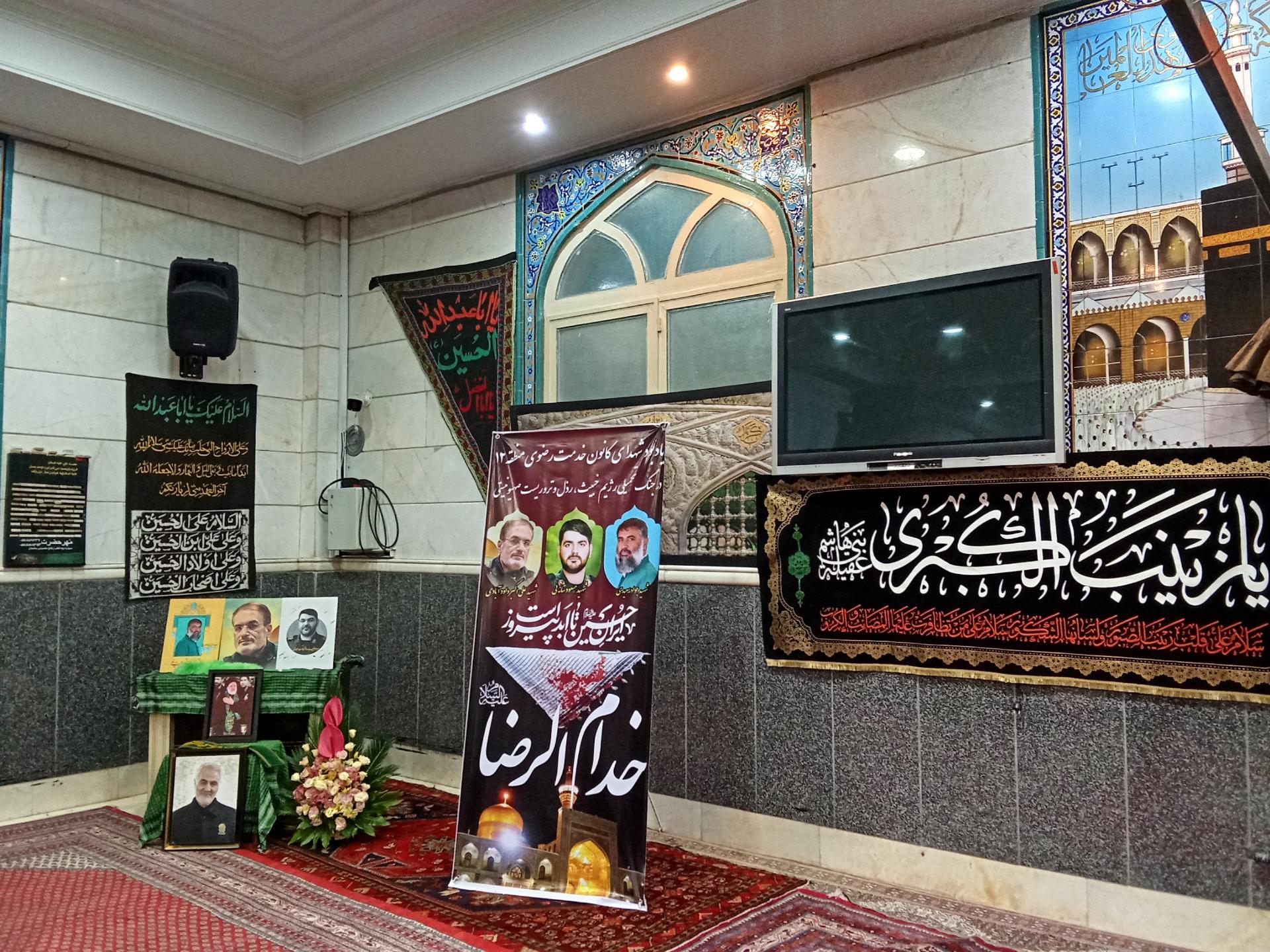 عکس مسجد فیض