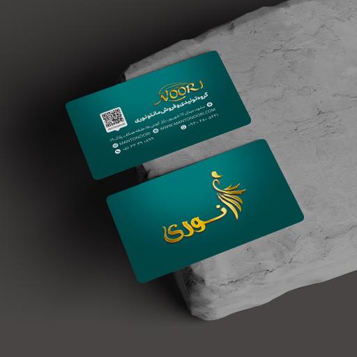 عکس مانتو نوری