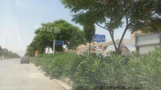 عکس دفتر اسناد رسمی ۴۶۸