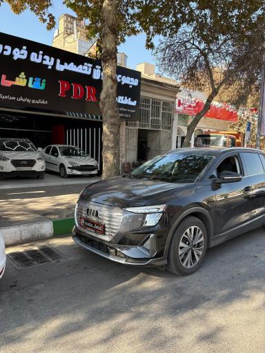 مجموعه فوق تخصصی بدنه خودرو  طلوع