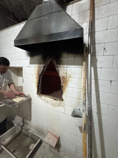 عکس نانوایی سنگک آزادپز