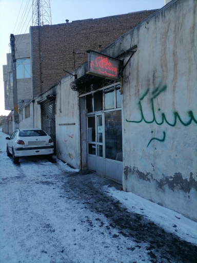 نانوایی سنگک آزادپز