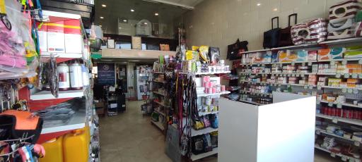 عکس داروخانه دامپزشکی و پت شاپ دکتر دهقانی