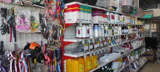 عکس داروخانه دامپزشکی و پت شاپ دکتر دهقانی