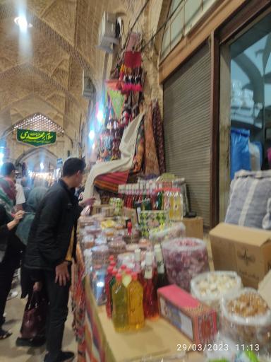 عکس عطاری و زعفران سمتی