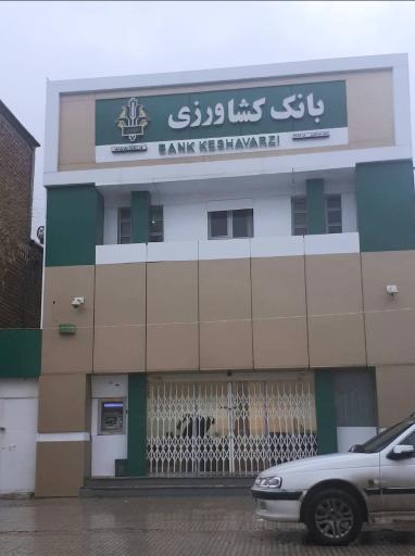 عکس آسمان آباد