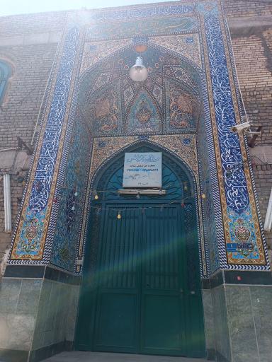 عکس مسجد سیدالشهدا (حسینیه لاسجردی ها)