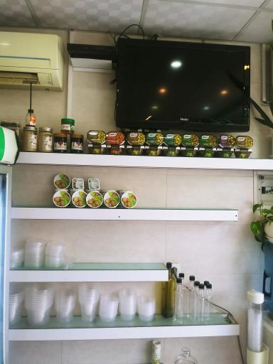 عکس فروشگاه به صرف سلامتی