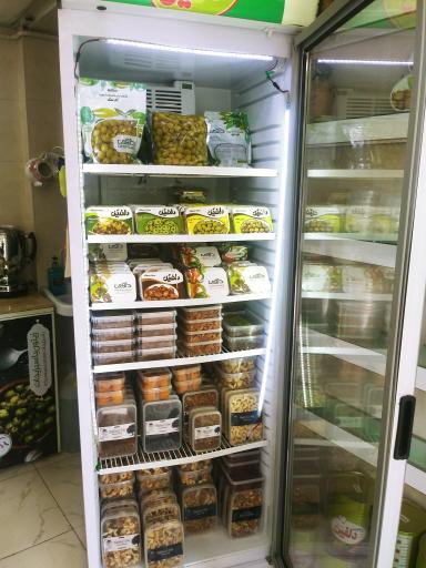 عکس فروشگاه به صرف سلامتی