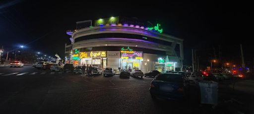 عکس پدیده شیرزاد